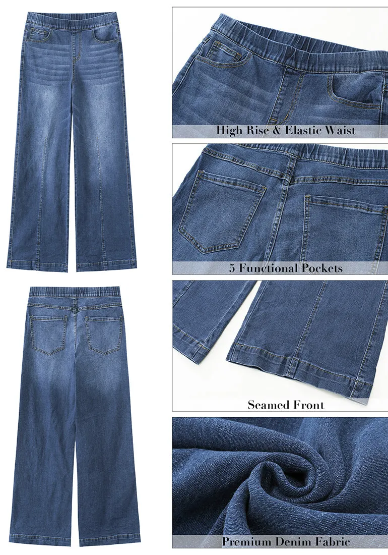 Bay Blue Women's Stretchy Pull On Jeans High Waisted Denim Pants