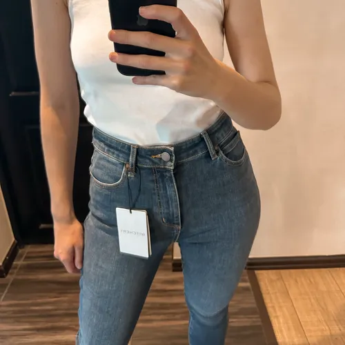 Witchery Full Length Skinny Jean